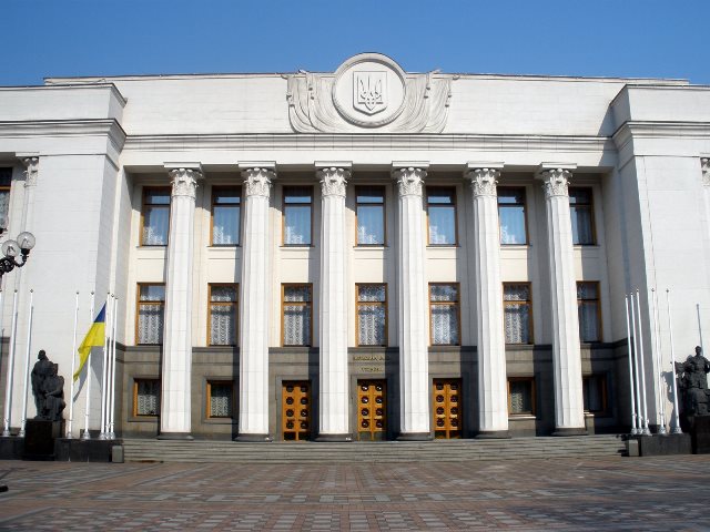 Верховная рада сделала мораторий на выплату долга перед РФ бессрочным